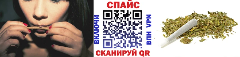 Бутират BDO  Купить закладки  Чехов 