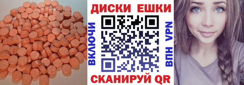 Экстази louis Vuitton  Купить где  Чехов 