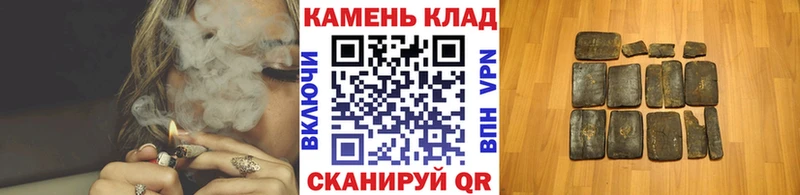 Купить где  Чехов  ГАШИШ Ice-O-Lator 