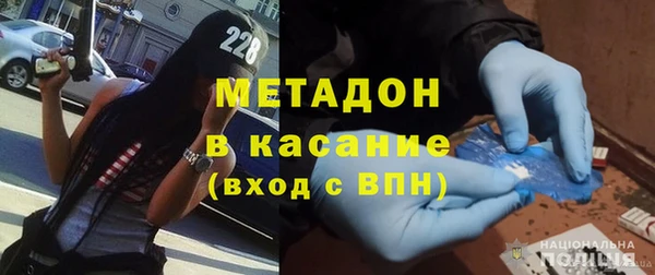 винт Бронницы