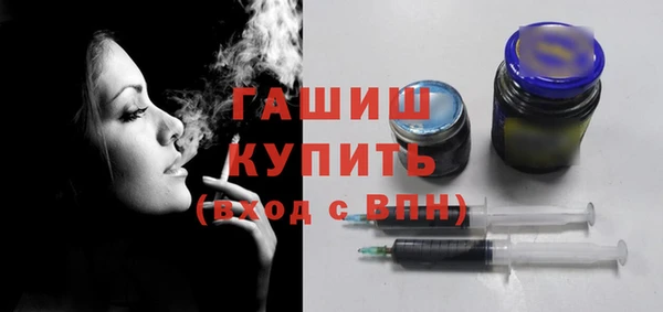 винт Бронницы