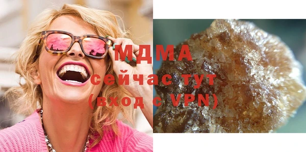 винт Бронницы