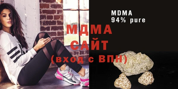 винт Бронницы